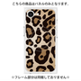 プレミアムパネル with MagSafe［ Leopard - Yellow ］