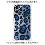 プレミアムパネル with MagSafe［ Leopard - Blue ］