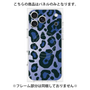 プレミアムパネル with MagSafe［ Leopard - Blue ］