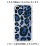 プレミアムパネル with MagSafe［ Leopard - Blue ］