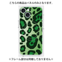 プレミアムパネル with MagSafe［ Leopard - Green ］