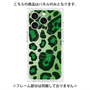 プレミアムパネル with MagSafe［ Leopard - Green ］