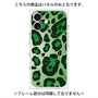 プレミアムパネル with MagSafe［ Leopard - Green ］