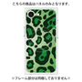 プレミアムパネル with MagSafe［ Leopard - Green ］