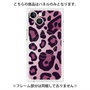 プレミアムパネル with MagSafe［ Leopard - Pink ］