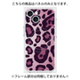 プレミアムパネル with MagSafe［ Leopard - Pink ］