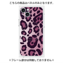 プレミアムパネル with MagSafe［ Leopard - Pink ］