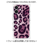 プレミアムパネル with MagSafe［ Leopard - Pink ］