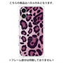 プレミアムパネル with MagSafe［ Leopard - Pink ］