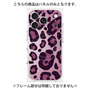 プレミアムパネル with MagSafe［ Leopard - Pink ］