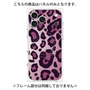 プレミアムパネル with MagSafe［ Leopard - Pink ］