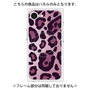 プレミアムパネル with MagSafe［ Leopard - Pink ］