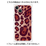 プレミアムパネル with MagSafe［ Leopard - Red ］