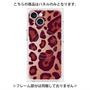 プレミアムパネル with MagSafe［ Leopard - Red ］