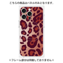 プレミアムパネル with MagSafe［ Leopard - Red ］