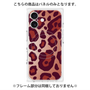 プレミアムパネル with MagSafe［ Leopard - Red ］