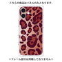プレミアムパネル with MagSafe［ Leopard - Red ］