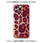 プレミアムパネル with MagSafe［ Leopard - Red ］