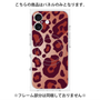 プレミアムパネル with MagSafe［ Leopard - Red ］