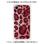 プレミアムパネル with MagSafe［ Leopard - Red ］