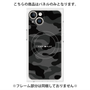 プレミアムパネル with MagSafe［ Camouflage - Black ］