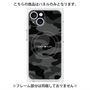 プレミアムパネル with MagSafe［ Camouflage - Black ］