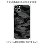 プレミアムパネル with MagSafe［ Camouflage - Black ］