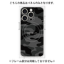 プレミアムパネル with MagSafe［ Camouflage - Black ］