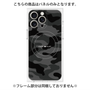 プレミアムパネル with MagSafe［ Camouflage - Black ］
