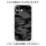 プレミアムパネル with MagSafe［ Camouflage - Black ］