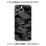 プレミアムパネル with MagSafe［ Camouflage - Black ］