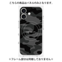 プレミアムパネル with MagSafe［ Camouflage - Black ］