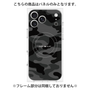 プレミアムパネル with MagSafe［ Camouflage - Black ］
