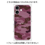 プレミアムパネル with MagSafe［ Camouflage - Pink ］