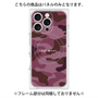 プレミアムパネル with MagSafe［ Camouflage - Pink ］