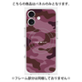 プレミアムパネル with MagSafe［ Camouflage - Pink ］