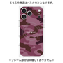 プレミアムパネル with MagSafe［ Camouflage - Pink ］