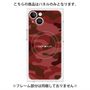 プレミアムパネル with MagSafe［ Camouflage - Red ］