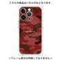 プレミアムパネル with MagSafe［ Camouflage - Red ］