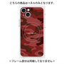 プレミアムパネル with MagSafe［ Camouflage - Red ］