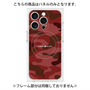 プレミアムパネル with MagSafe［ Camouflage - Red ］