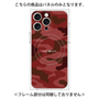 プレミアムパネル with MagSafe［ Camouflage - Red ］
