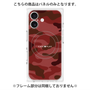 プレミアムパネル with MagSafe［ Camouflage - Red ］