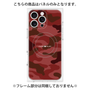 プレミアムパネル with MagSafe［ Camouflage - Red ］