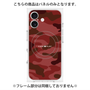プレミアムパネル with MagSafe［ Camouflage - Red ］