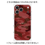 プレミアムパネル with MagSafe［ Camouflage - Red ］