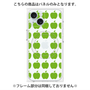 プレミアムパネル with MagSafe［ Apple - Green ］
