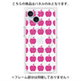 プレミアムパネル with MagSafe［ Apple - Pink ］