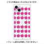 プレミアムパネル with MagSafe［ Apple - Pink ］