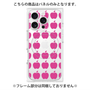 プレミアムパネル with MagSafe［ Apple - Pink ］